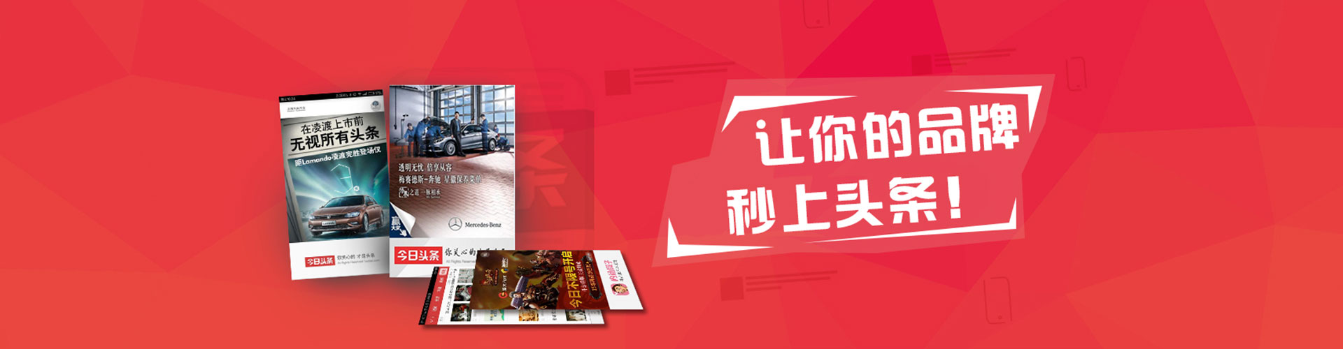 黄梅谷歌竞价